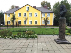 Alis Hotel, Solnetschnogorsk